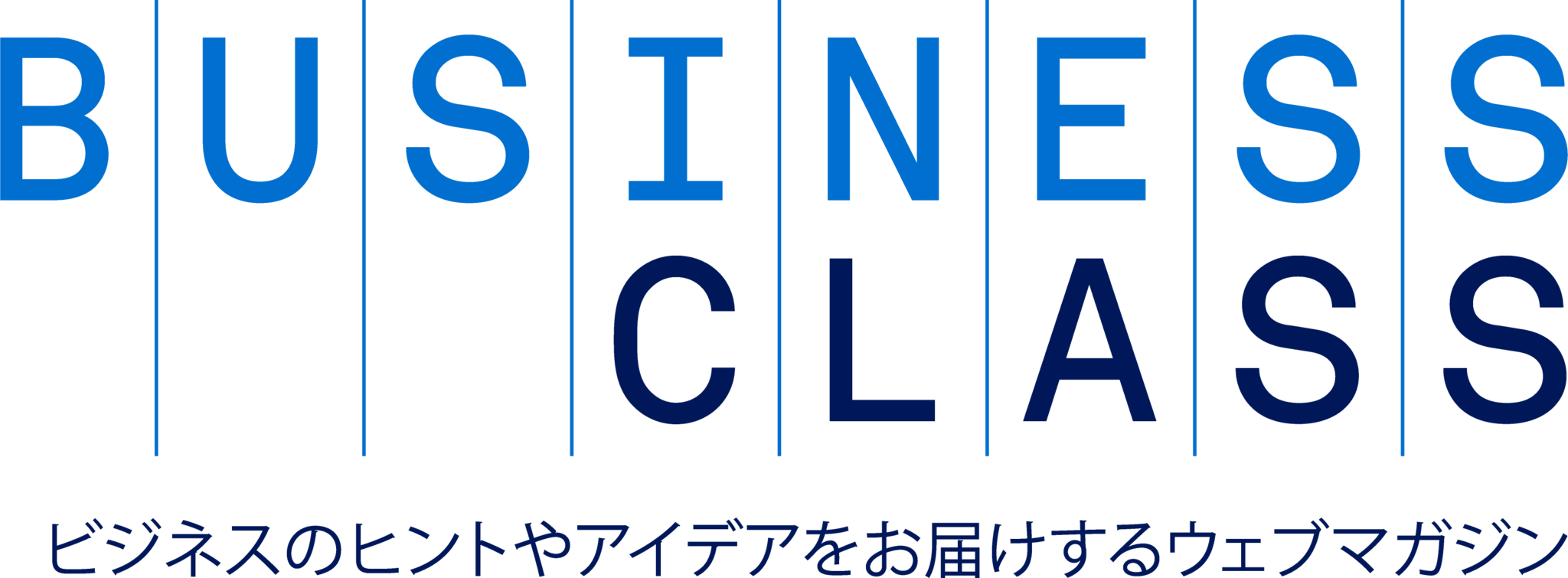 American Express Business Class Logo